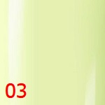 база nude dream tnl 01 кокосовое настроение база nude dream tnl 01 кокосовое настроение